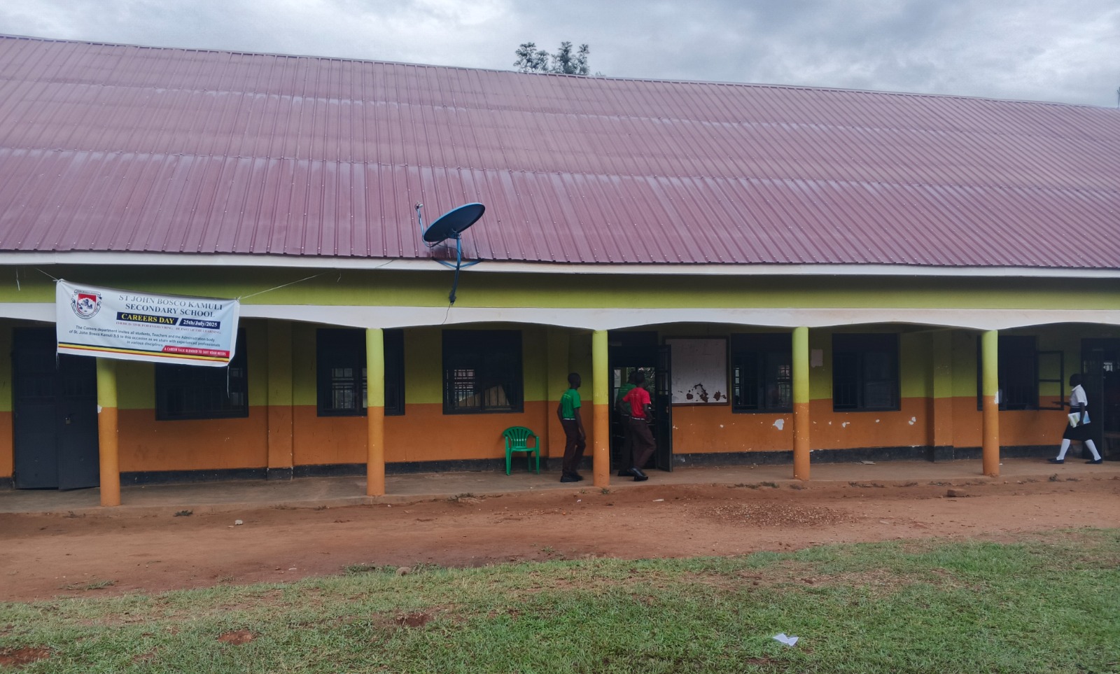 School Image